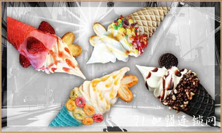 帕普拉朵冰淇淋加盟好不好排队人群会告诉你