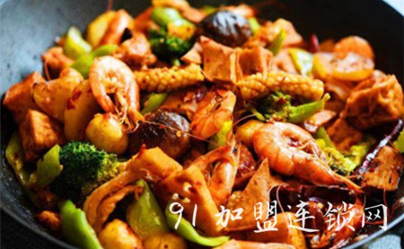 麻情辣义麻辣香锅加盟费少麻辣鲜香更诱人