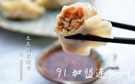东方饺子王加盟怎么样